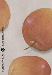 Icon image Tokyo These Days