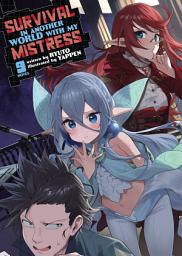 Icon image Survival in Another World with My Mistress! (Light Novel)